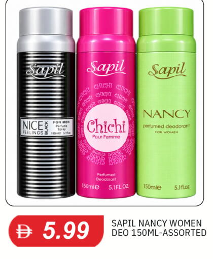 available at سوق طلال in الإمارات العربية المتحدة , الامارات - الشارقة / عجمان