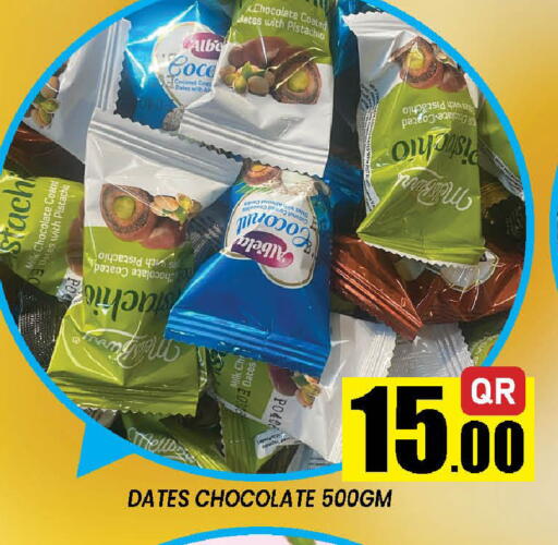 Coconut available at Doha Stop n Shop Hypermarket in Qatar - Al Wakra