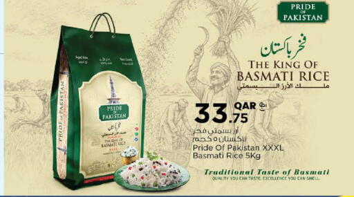 available at Nesto in Qatar - Al-Shahaniya