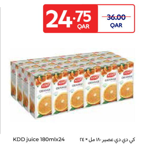 available at Carrefour in Qatar - Al Wakra