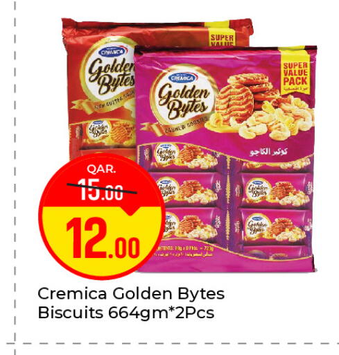 available at Paris Hypermarket in Qatar - Al-Shahaniya