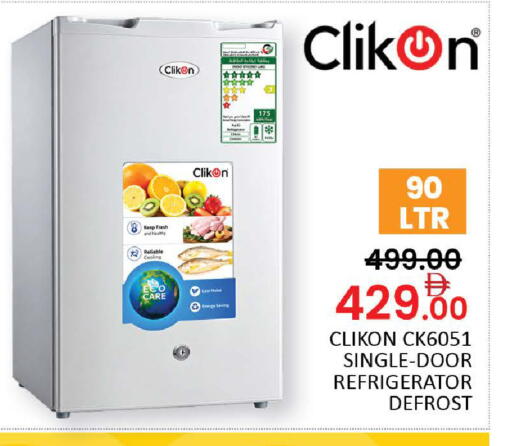 available at Al Madina  in UAE - Dubai