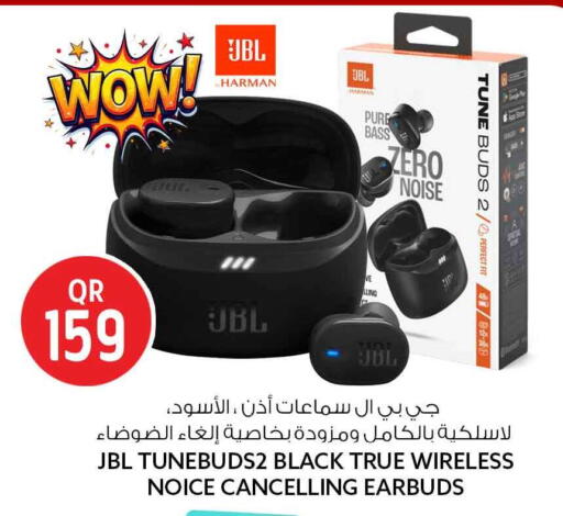available at Safari Hypermarket in Qatar - Al Khor