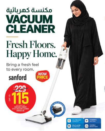 available at السعودية in قطر - الشمال