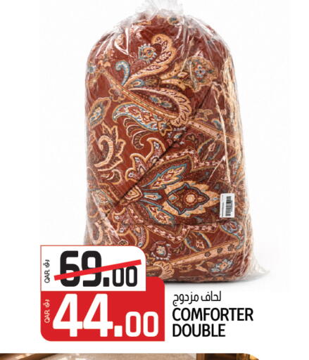 available at السعودية in قطر - الشمال