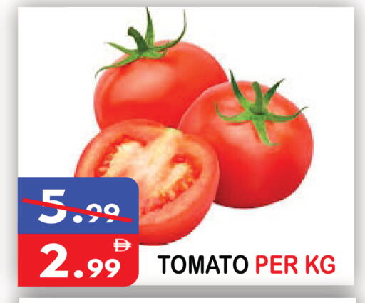 Tomato available at United Hypermarket in UAE - Dubai