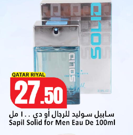 available at Dana Hypermarket in Qatar - Umm Salal