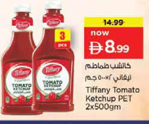 Tomato available at Nesto Hypermarket in UAE - Dubai