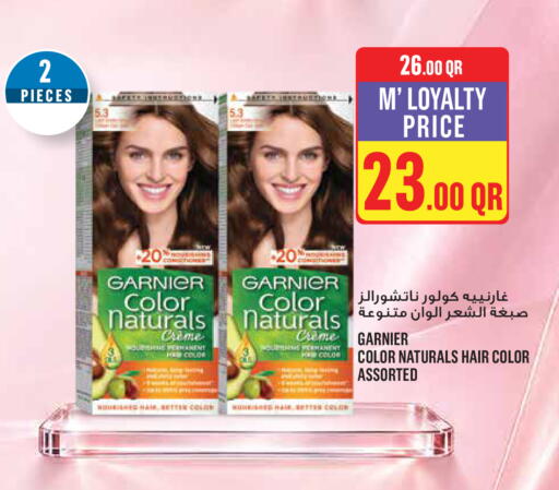 available at Monoprix in Qatar - Doha