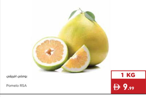 available at Istanbul Supermarket in UAE - Ras al Khaimah