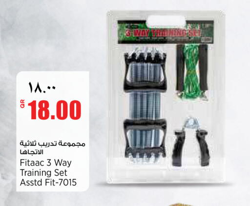available at New Indian Supermarket in Qatar - Al-Shahaniya