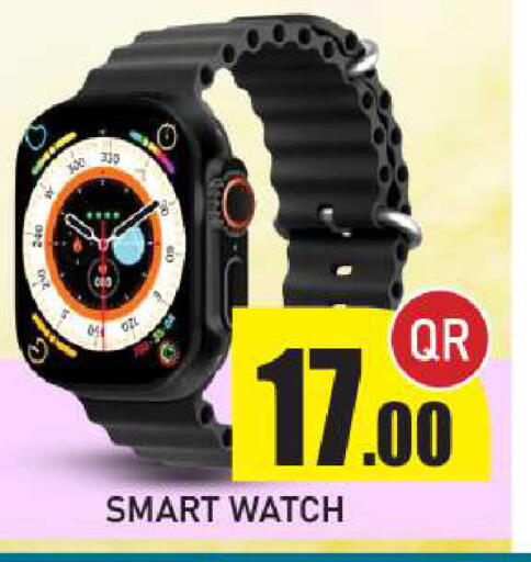 available at New Stop n Shop @Fereej Bin Omran in Qatar - Al Rayyan