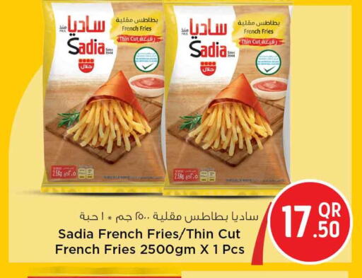 available at Safari Hypermarket in Qatar - Al Rayyan