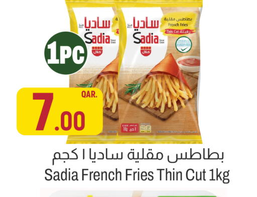 available at Aswaq Al Malaki Fresh in Qatar - Al Shamal