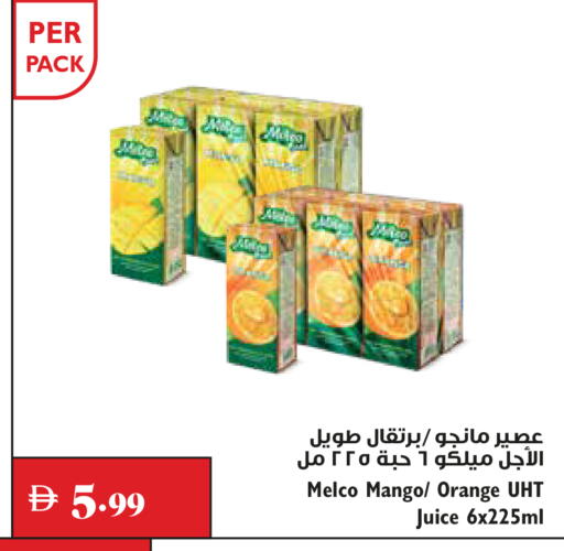 Mango Orange available at Trolleys Supermarket in UAE - Dubai