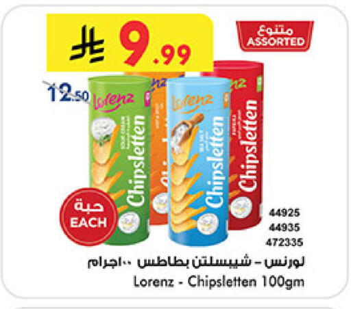 available at بن داود in مملكة العربية السعودية, السعودية, سعودية - المدينة المنورة
