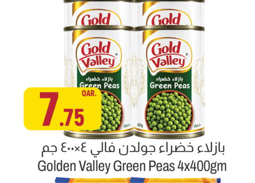 Peas available at Aswaq Al Malaki Fresh in Qatar - Al Shamal