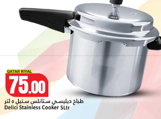 available at Dana Hypermarket in Qatar - Al-Shahaniya