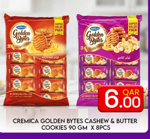 available at Majlis Hypermarket in Qatar - Al Rayyan