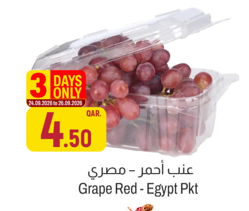 from Egypt available at Aswaq Al Malaki Fresh in Qatar - Al Shamal