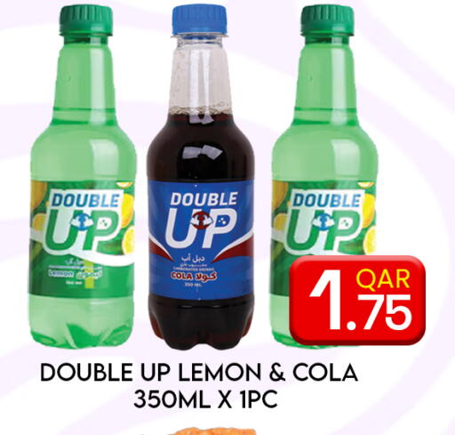 Lemon available at Majlis Hypermarket in Qatar - Al Rayyan