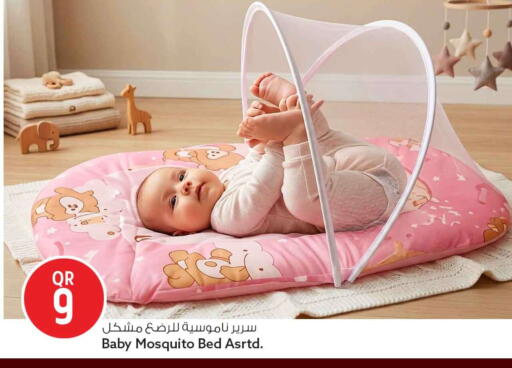 available at سفاري هايبر ماركت in قطر - الشمال