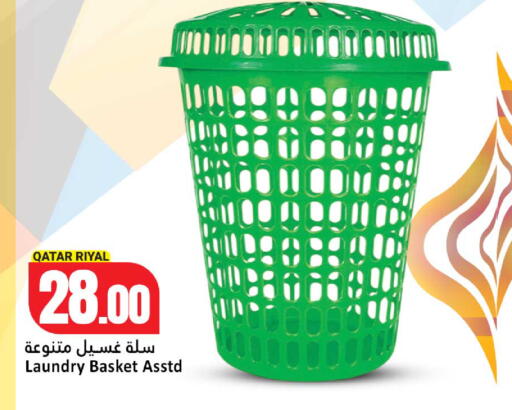 available at Dana Hypermarket in Qatar - Umm Salal