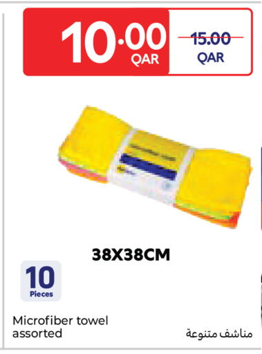 available at كارفور in قطر - الخور