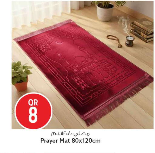 available at سفاري هايبر ماركت in قطر - أم صلال