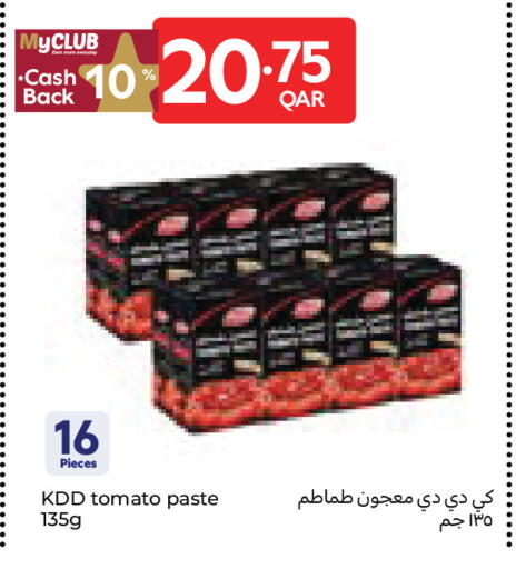 Tomato available at Carrefour in Qatar - Al Wakra