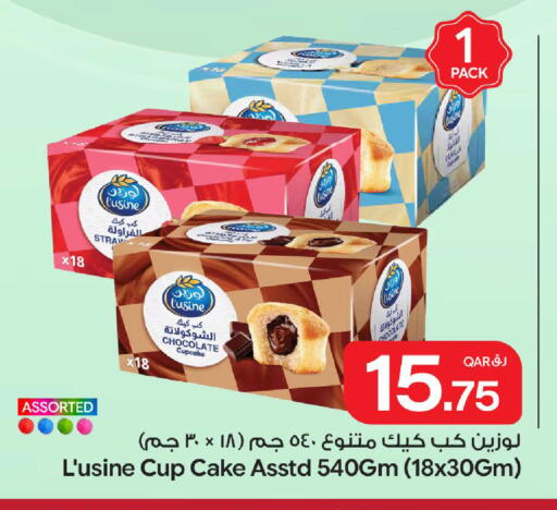 available at Bin Dawood Market in Qatar - Doha