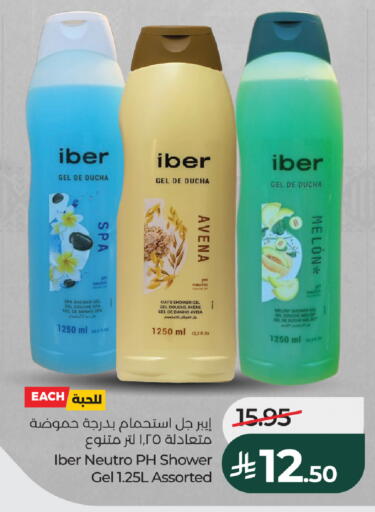 Melon available at LULU Hypermarket in KSA, Saudi Arabia, Saudi - Khamis Mushait