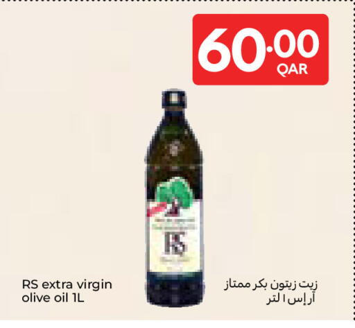 available at Carrefour in Qatar - Al Wakra