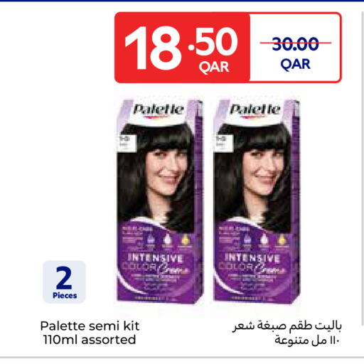available at Carrefour in Qatar - Al Wakra