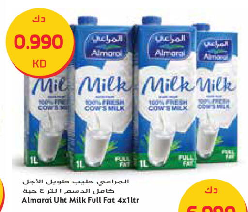 available at Grand Costo in Kuwait - Kuwait City