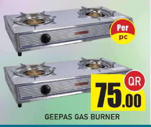 available at New Stop n Shop @Fereej Bin Omran in Qatar - Al Rayyan