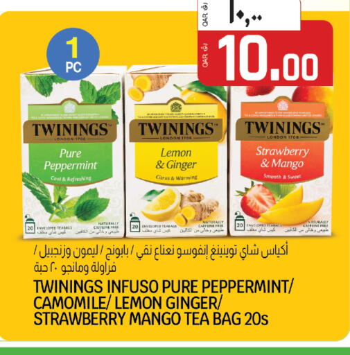 Lemon Strawberry Mango Ginger available at Saudia Hypermarket in Qatar - Doha