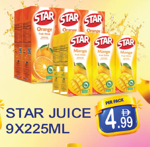 Orange Mango available at دريم لاند in الإمارات العربية المتحدة , الامارات - دبي