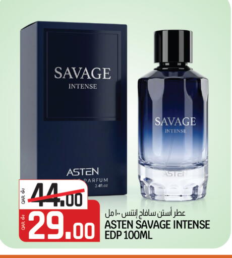 available at السعودية in قطر - الشمال