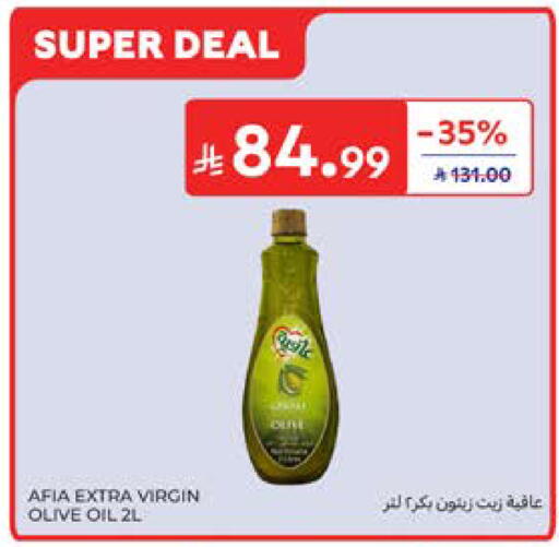 available at Carrefour in KSA, Saudi Arabia, Saudi - Al Khobar