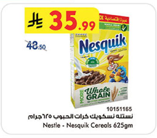 available at بن داود in مملكة العربية السعودية, السعودية, سعودية - المدينة المنورة