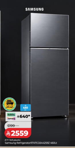 available at LULU Hypermarket in KSA, Saudi Arabia, Saudi - Al Khobar