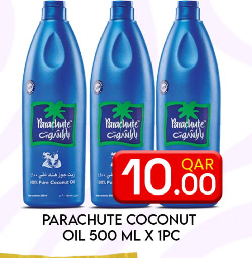 Coconut available at Majlis Hypermarket in Qatar - Al Rayyan