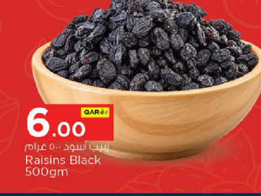 available at Nesto in Qatar - Umm Salal