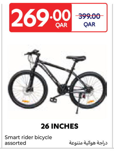 available at Carrefour in Qatar - Al-Shahaniya