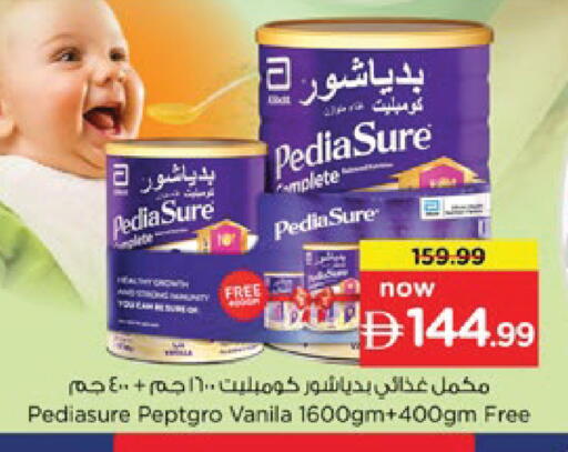 available at Nesto Hypermarket in UAE - Ras al Khaimah