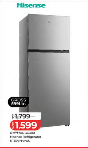 available at LuLu Hypermarket in Qatar - Al-Shahaniya