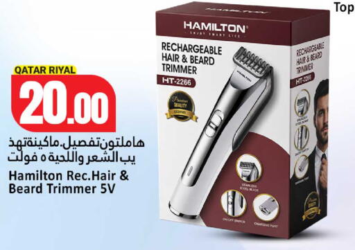 available at Dana Hypermarket in Qatar - Al Khor