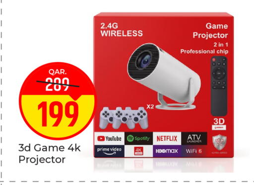 available at Paris Hypermarket in Qatar - Al-Shahaniya