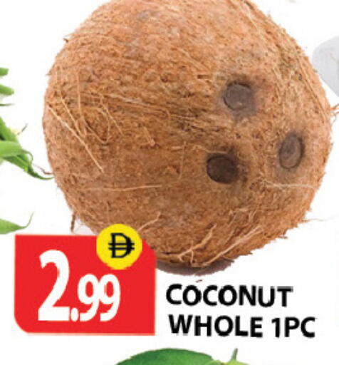 Coconut available at Zain Mart Supermarket in UAE - Ras al Khaimah